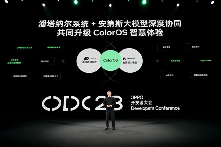 oppo_andesgpt_1753797658516.jpg