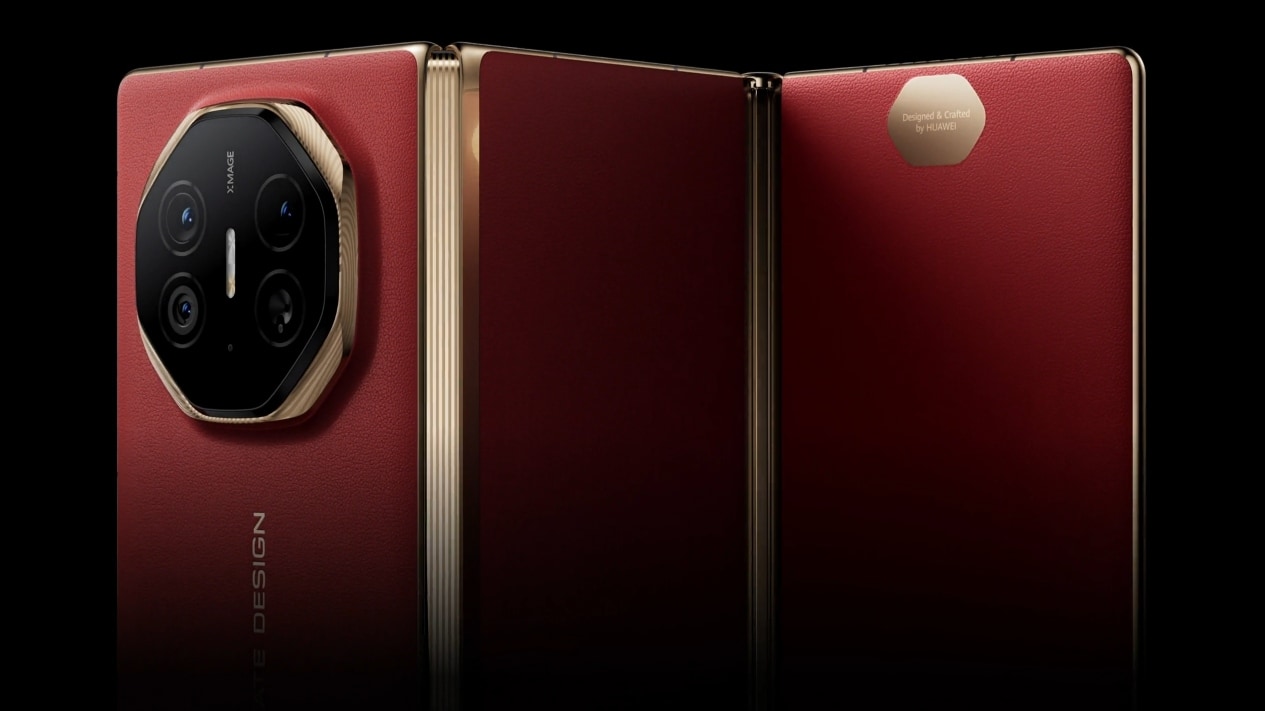ultimate_design_huawei_mate_xt_1753450388580.jpg
